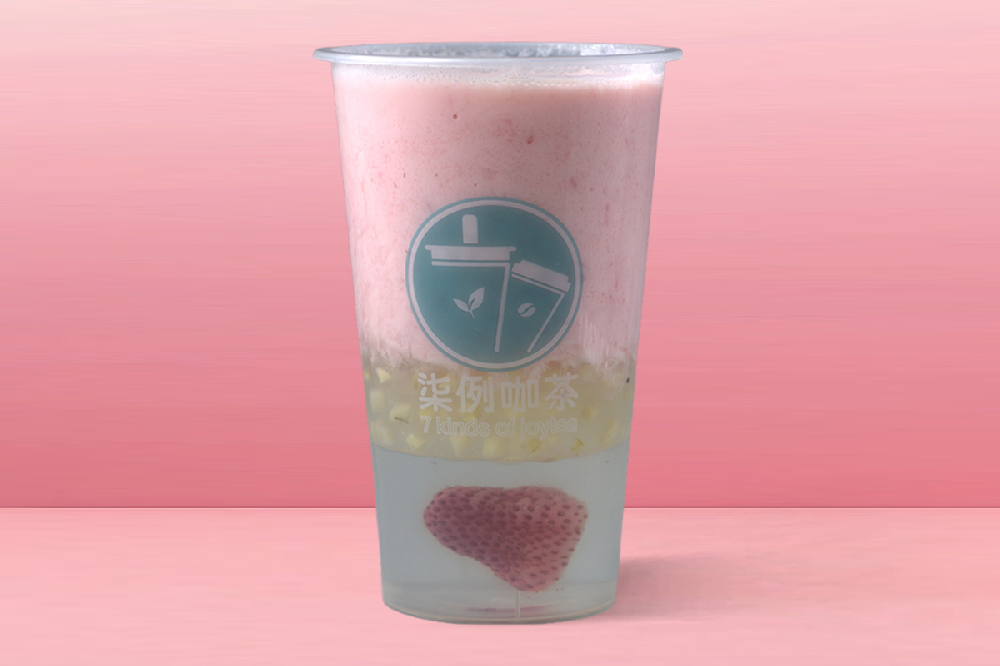 小透明之悬莓牛乳茶