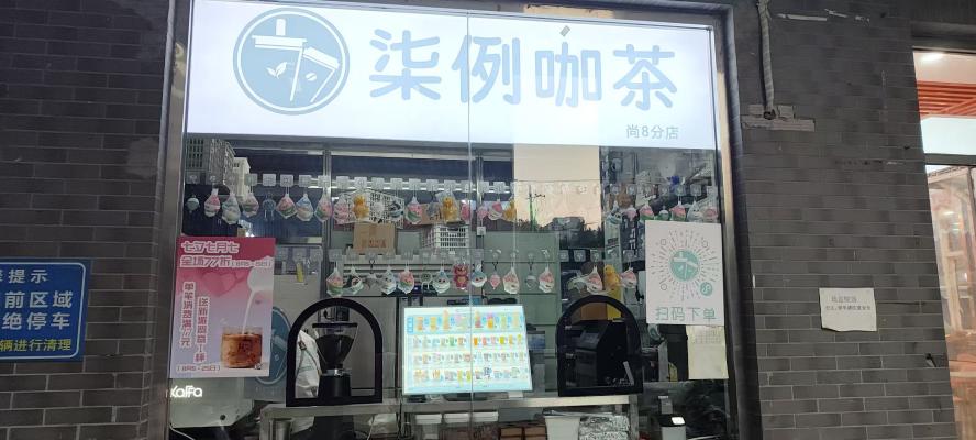 微信图片_20250624133803(1).jpg